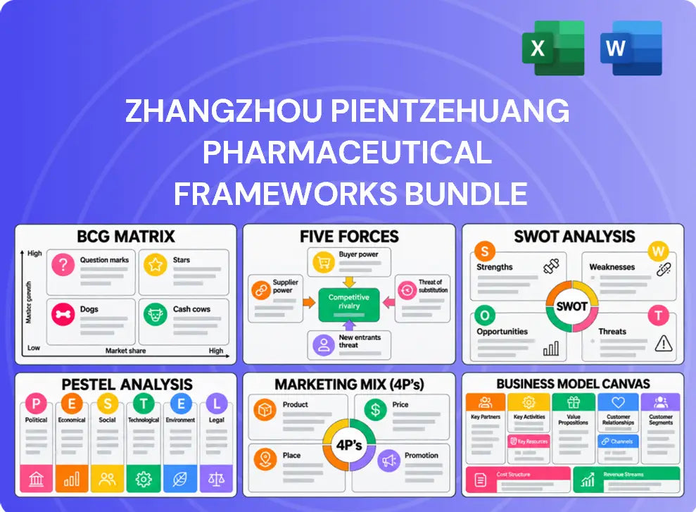 Zhangzhou Pientzehuang Pharmaceutical Company Analysis